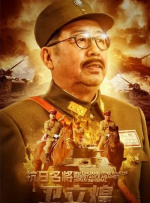 国产18p